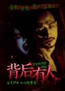 ��¥�������ɣ����������ˡ�12��20�� �ƽ�������