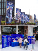 ��Ӳ�˼�����������£�2026�й��ƻô��Ͷ���ʻ�����ƻ�IPȫ��ҵ��ת���·�ʽ